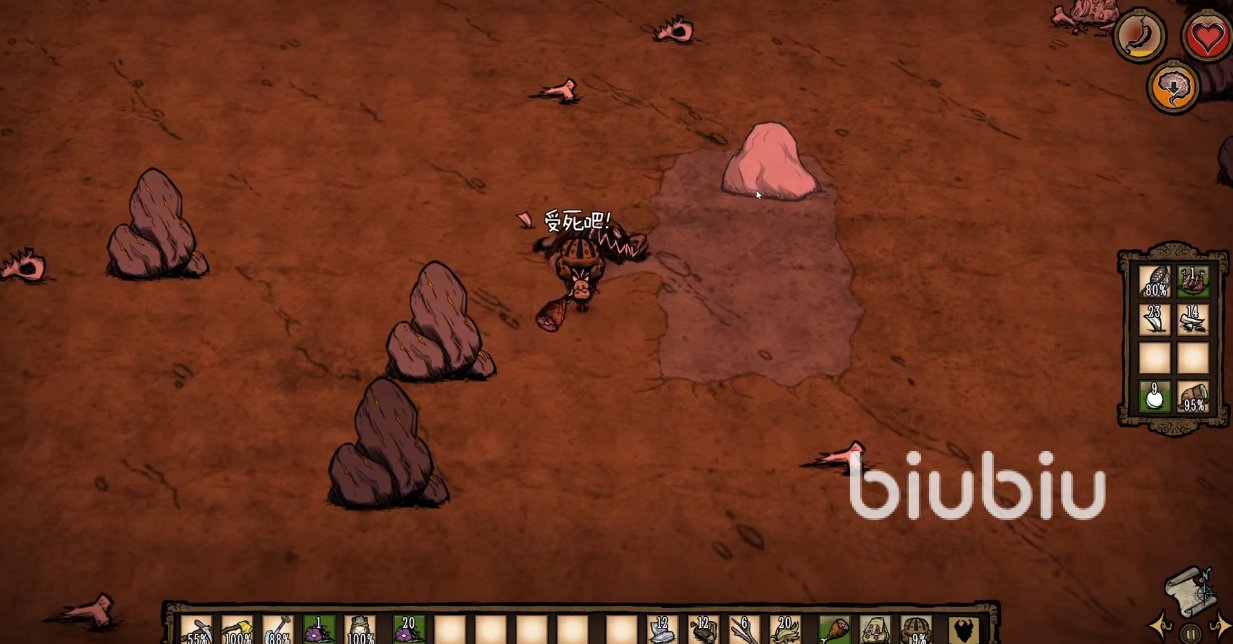 空洞骑士 重制版 截图8