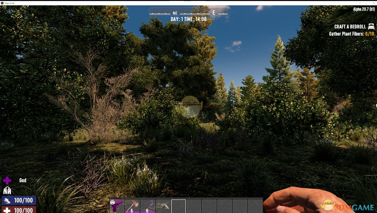 我的世界 年度版 截图9