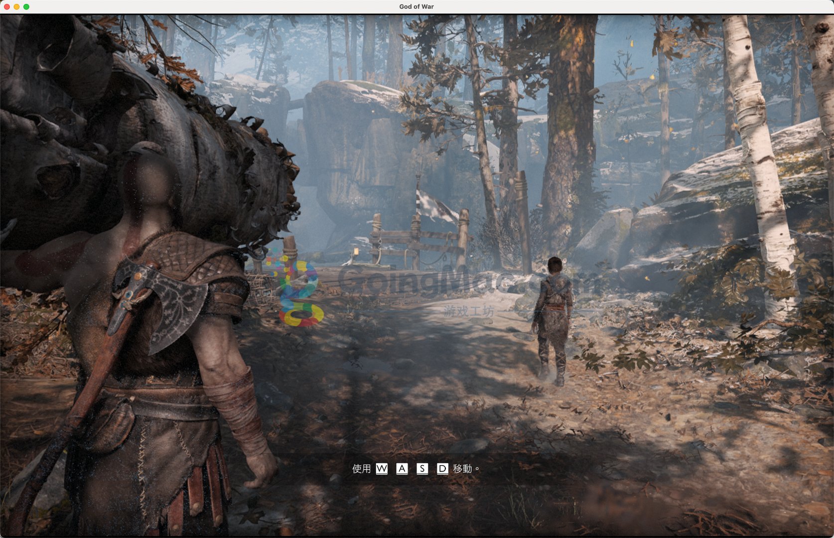 我的世界 完整版 截图11