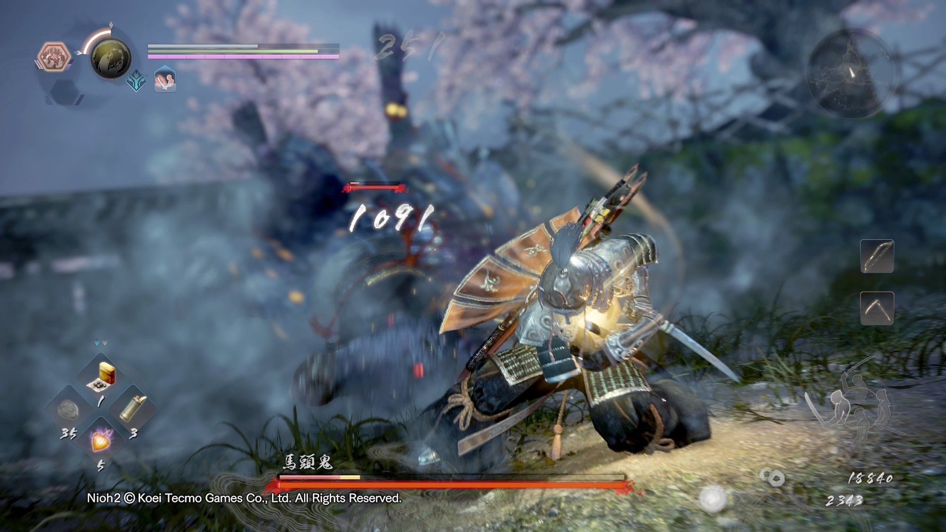 CS2 终极版 截图4