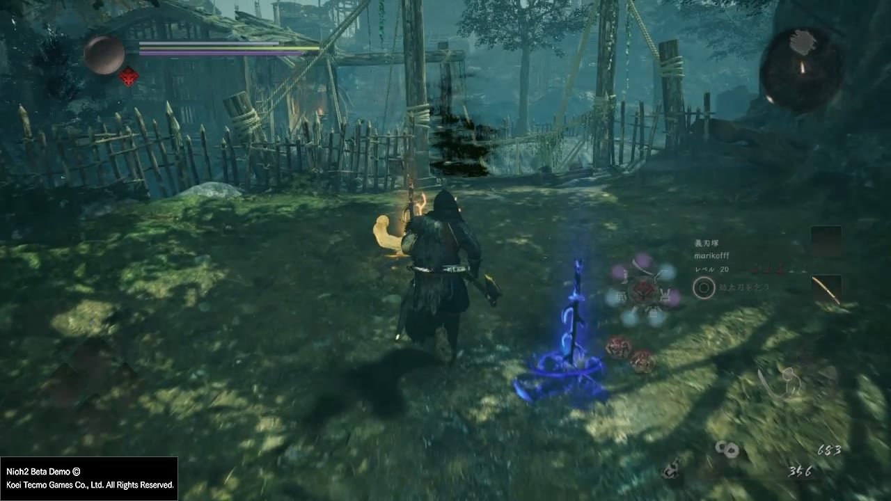 CS2 终极版 截图18