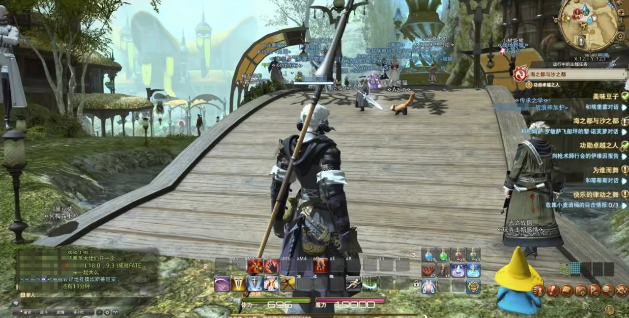 深岩银河 终极版 截图8