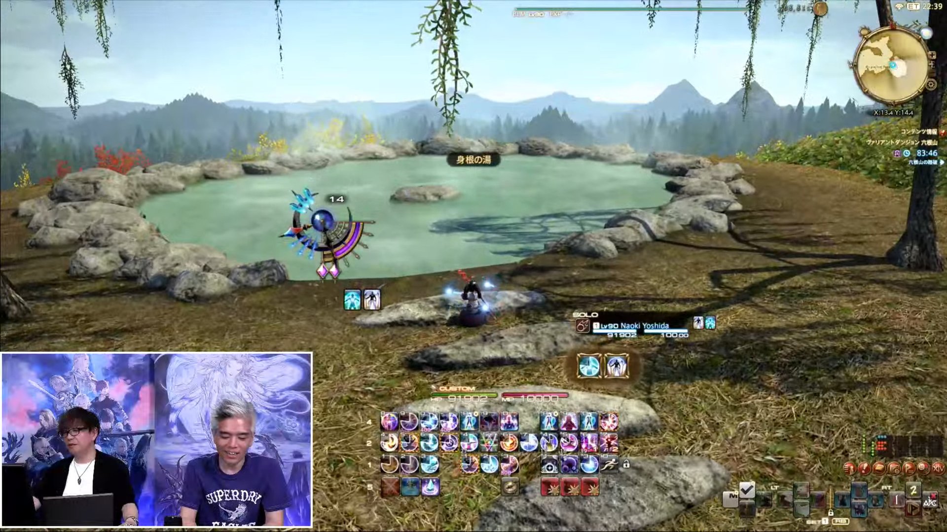 深岩银河 终极版 截图13