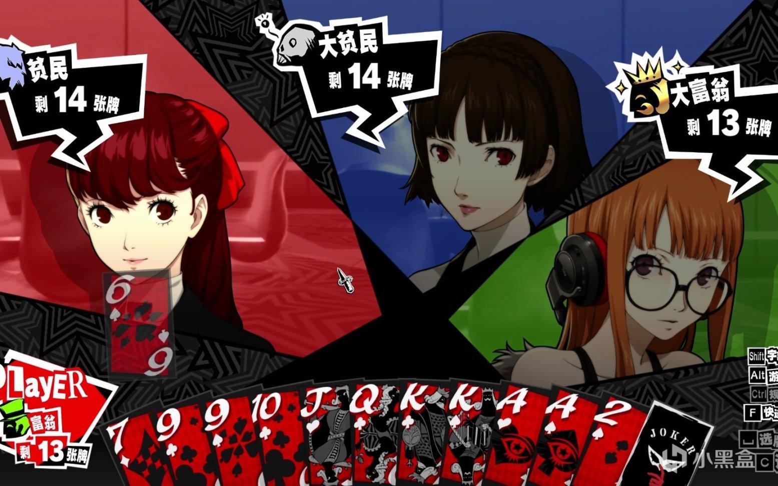 怪物猎人：世界 年度版 截图17