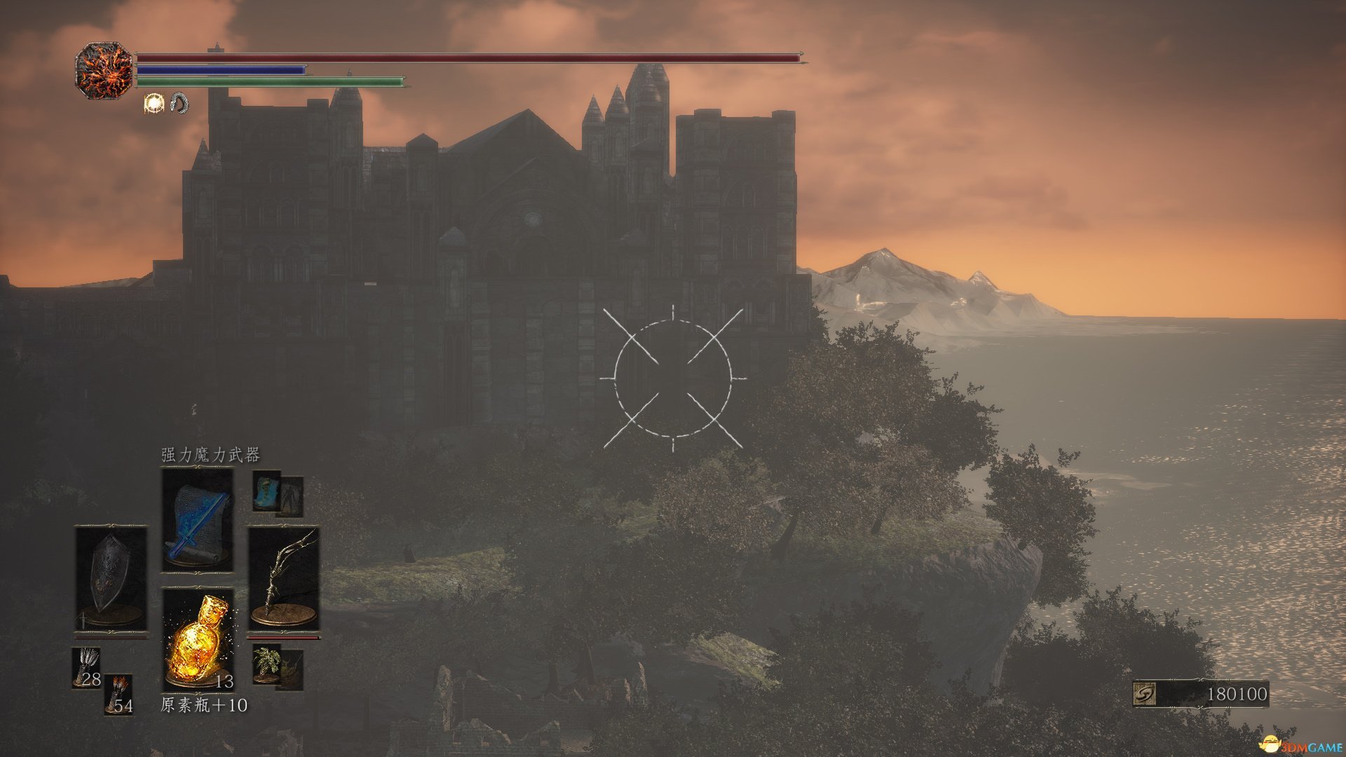 艾尔登法环 完整版 截图11