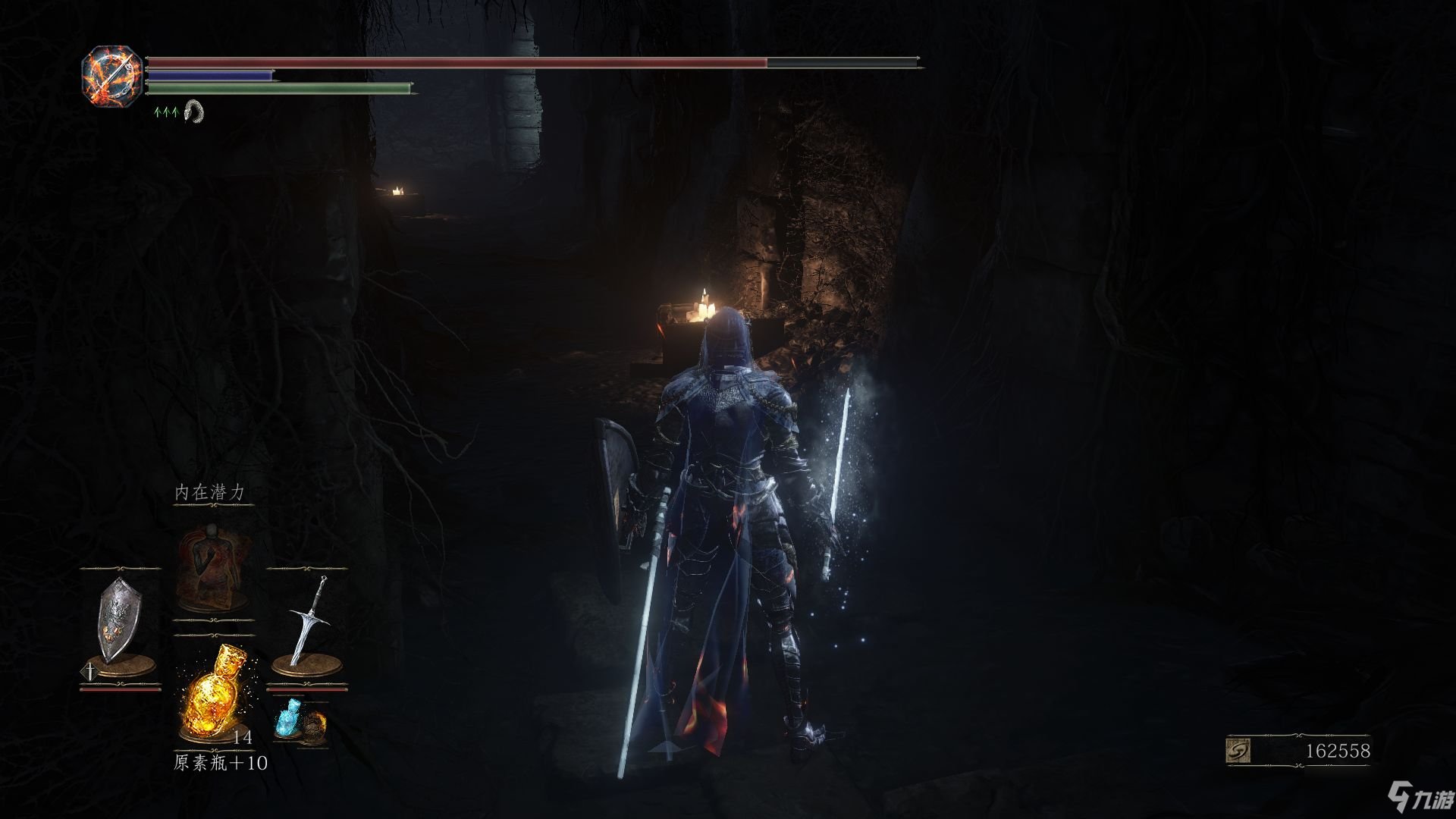艾尔登法环 完整版 截图16