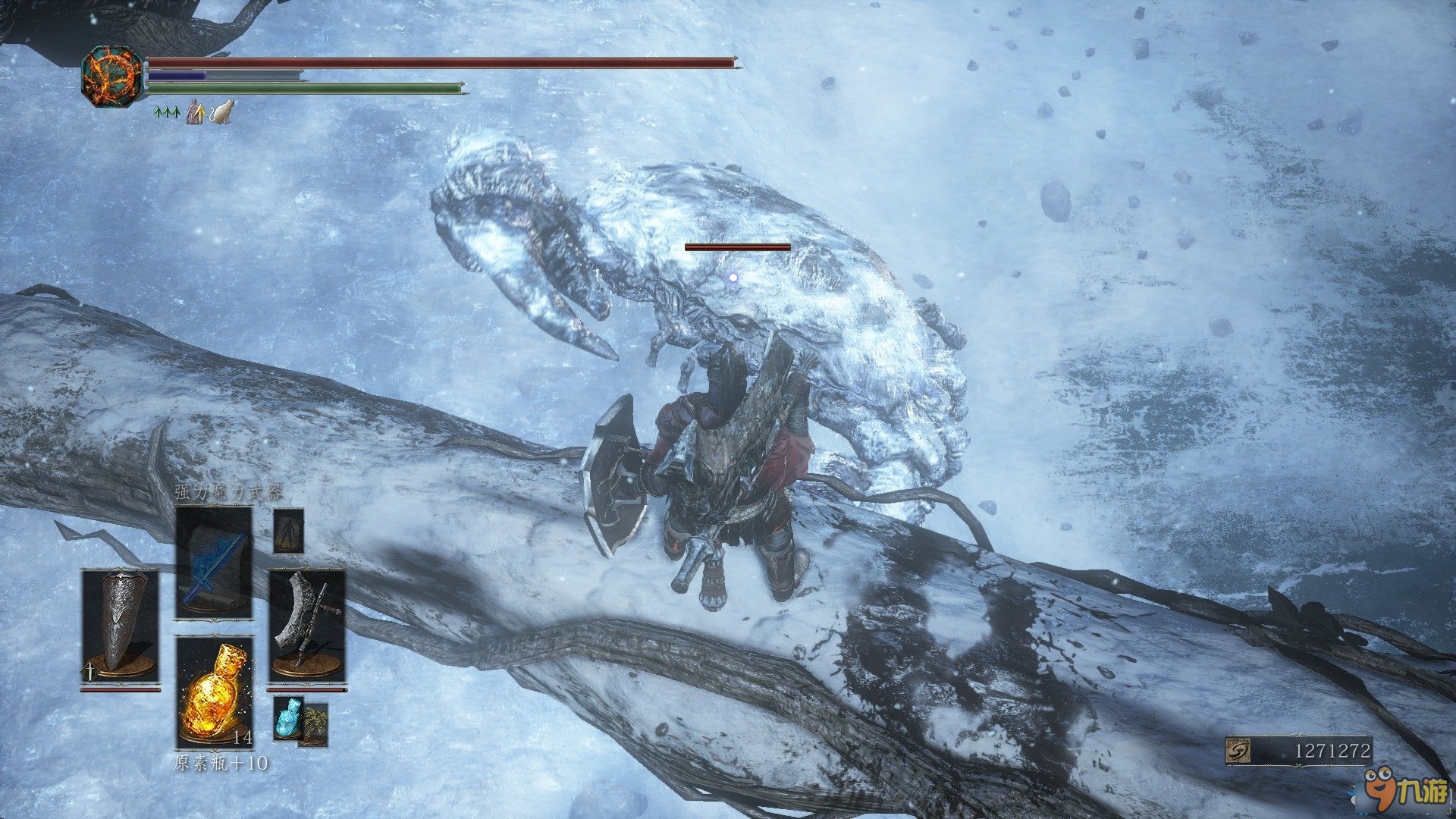 艾尔登法环 完整版 截图21