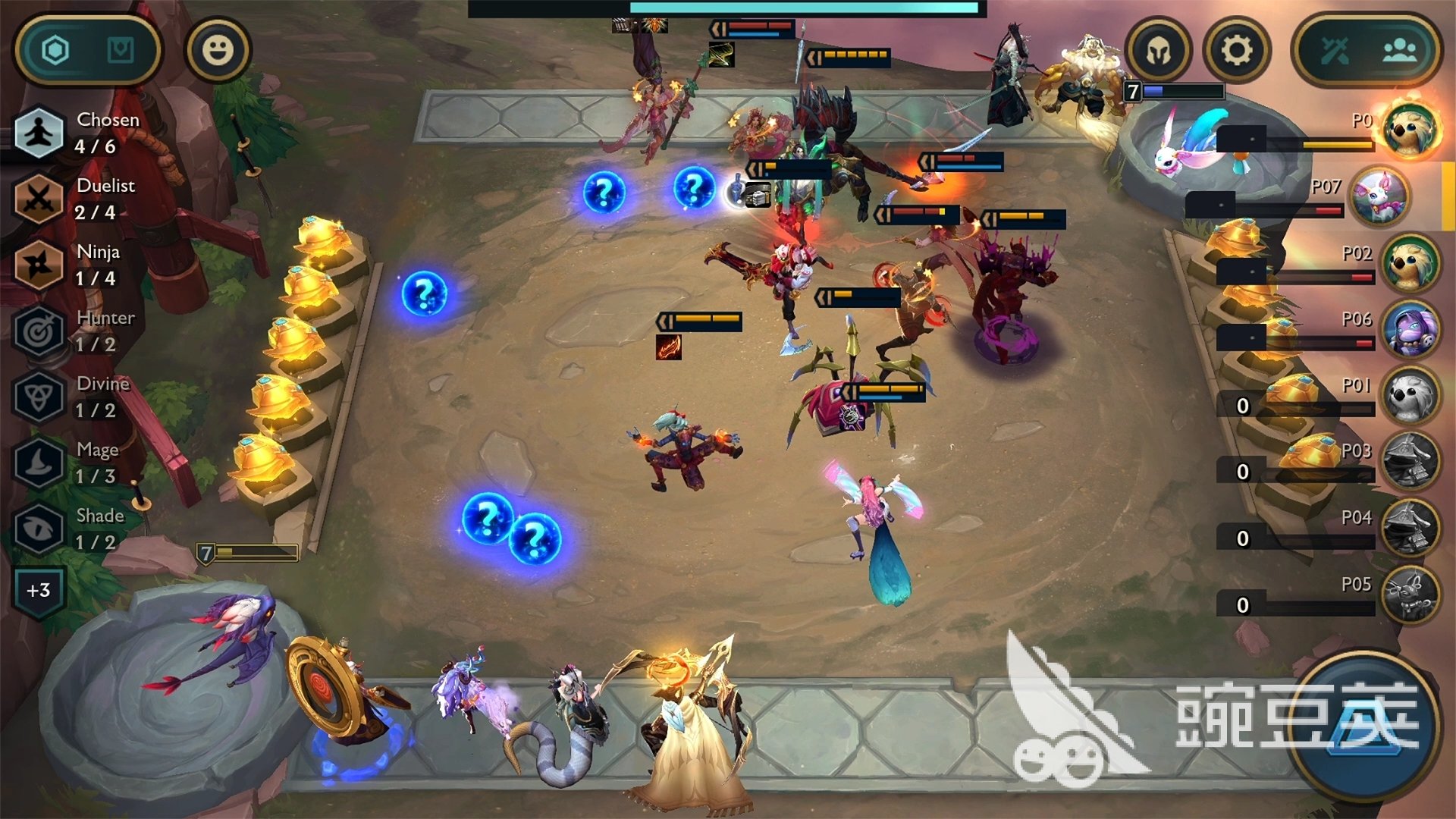 对马岛之魂 豪华版 截图16