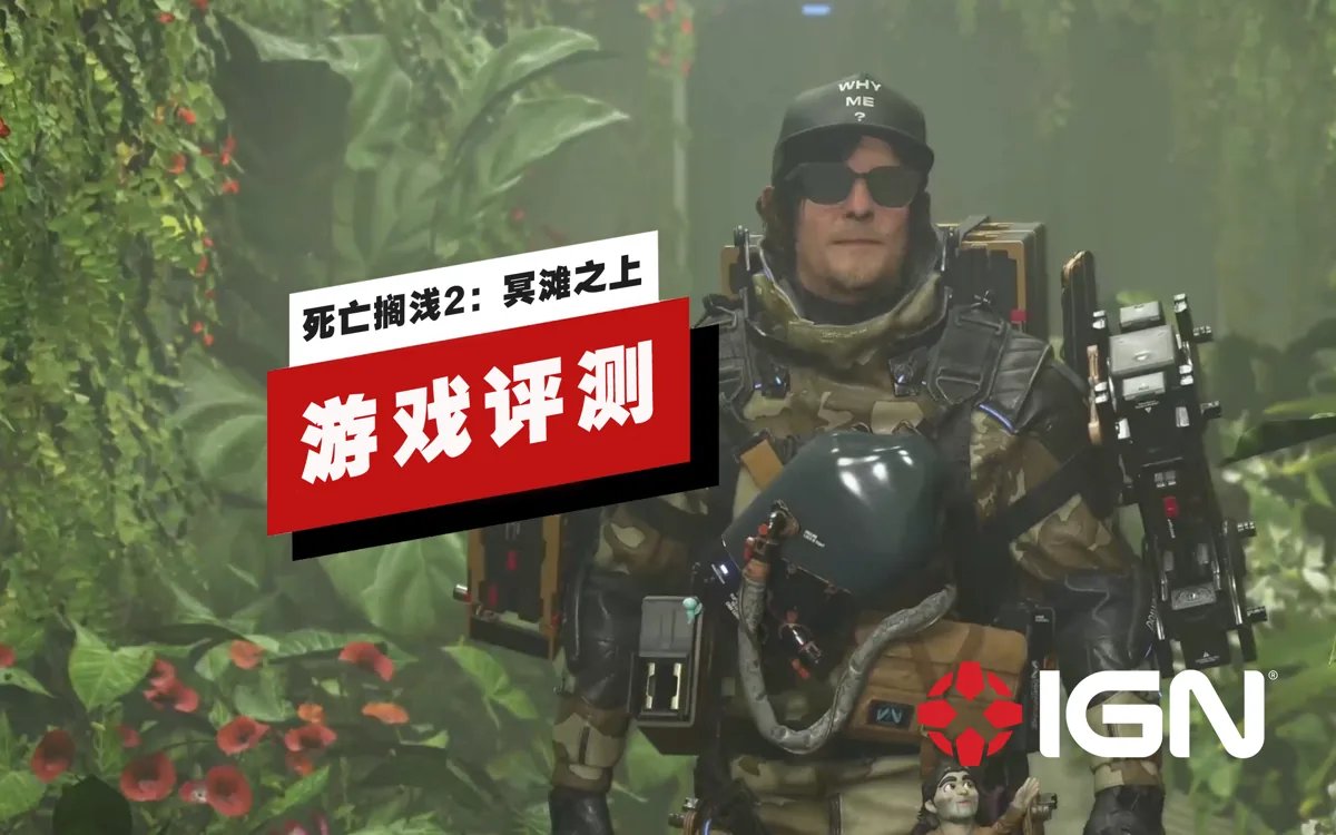 我的世界 完整版 截图17